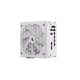 Блок живлення Corsair RM750x White (CP-9020273-EU) 750W