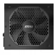 Блок живлення MSI MPG A850GF 850W