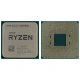Процесор AMD Ryzen 7 5800X3D (3.4GHz 96MB 105W AM4) Box (100-100000651WOF)