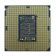 Процесор Intel Core i3 10105 3.7GHz (6MB, Comet Lake, 65W, S1200) Tray (CM8070104291321)
