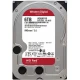 Накопичувач HDD SATA 6.0TB WD Red NAS 5400rpm 256MB (WD60EFAX)