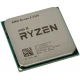 Процесор AMD Ryzen 5 5500 (3.6GHz 16MB 65W AM4) Box (100-100000457BOX)