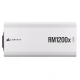Блок живлення Corsair RM1200x White (CP-9020276-EU) 1200W