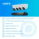 Комплект відеоспостереження Reolink RLK8-520D4-5MP