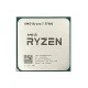 Процесор AMD Ryzen 7 5700G (3.8GHz 16MB 65W AM4) Box (100-100000263BOX)