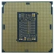 Процесор Intel Core i9 12900K 3.2GHz (30MB, Alder Lake, 125W, S1700) Box (BX8071512900K)