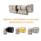 Цилиндр CISA C3000 80T (45*35T) никель матовый 3 ключа