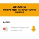 Циліндр CISA ASIX P8 120 (60*60) нікель матовий 3 ключі