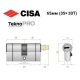 Цилиндр CISA Astral Tekno PRO 65T (35*30T) со штоком никель матовый 3 ключа