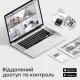IP PTZ-відеокамера з WiFi 4Mp (2*2Mp) Light Vision VLC-9192WI/2C (Tuya) f=3.6mm+3.6mm, ІЧ+LED-підсвічування, з мікрофоном