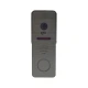 Комплект відеодомофона Light Vision: домофон 7" AMSTERDAM FHD Grey та відеопанель RIO FHD Grey