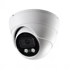 IP-відеокамера 8Mp Light Vision VLC-4840DI White (Linklemo) f=2.8mm з мікрофоном