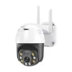 IP PTZ-відеокамера з WiFi 4Mp Light Vision VLC-9104WIA (CareCam Pro) f=4mm, ІЧ+LED-підсвічування, з мікрофоном