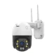 IP PTZ-відеокамера з WiFi 4Mp Light Vision VLC-9104WIA (CareCam Pro) f=4mm, ІЧ+LED-підсвічування, з мікрофоном