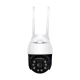 IP PTZ-відеокамера з WiFi 4Mp Light Vision VLC-9104WIA (CareCam Pro) f=4mm, ІЧ+LED-підсвічування, з мікрофоном