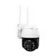 IP PTZ-відеокамера з WiFi 4Mp Light Vision VLC-9104WIA (CareCam Pro) f=4mm, ІЧ+LED-підсвічування, з мікрофоном