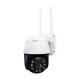 IP PTZ-відеокамера з WiFi 4Mp Light Vision VLC-9104WIA (CareCam Pro) f=4mm, ІЧ+LED-підсвічування, з мікрофоном