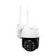 IP PTZ-відеокамера з WiFi 4Mp Light Vision VLC-9104WIA (CareCam Pro) f=4mm, ІЧ+LED-підсвічування, з мікрофоном