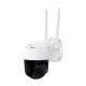 IP PTZ-відеокамера з WiFi 4Mp Light Vision VLC-9104WIA (CareCam Pro) f=4mm, ІЧ+LED-підсвічування, з мікрофоном