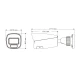 IP-відеокамера 4Mp TVT TD-9442C4(PE/WR2) Full Color f=2.8mm з мікрофоном