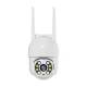 IP PTZ-відеокамера з WiFi 4Mp Light Vision VLC-9003WIA (CareCam Pro) f=4mm, ІЧ+LED-підсвічування, з мікрофоном