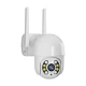 IP PTZ-відеокамера з WiFi 4Mp Light Vision VLC-9003WIA (CareCam Pro) f=4mm, ІЧ+LED-підсвічування, з мікрофоном