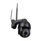 Відеокамера VLC-9256IG5Z Light Vision 5Mp f=2.7-13.5mm чорна