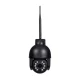 Відеокамера VLC-9256IG5Z Light Vision 5Mp f=2.7-13.5mm чорна