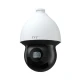 IP PTZ-відеокамера 4Mp TVT TD-8543IE3N(PE/40M/AR35) f=4.5-180mm 40x