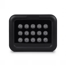 Інфрачервоний прожектор Light Vision VLC-1512IR (950nm) 90° з невидимим підсвічуванням