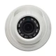 MHD-відеокамера 2Mp Light Vision VLC-7192DM(H) Starlight White f=2.8mm