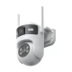 IP PTZ-відеокамера з WiFi 4Mp+4Mp Light Vision VLC-9304WI/2C (Tuya) f=4mm, ІЧ+LED-підсвічування, з мікрофоном