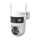 IP PTZ-відеокамера з WiFi 4Mp+4Mp Light Vision VLC-9304WI/2C (Tuya) f=4mm, ІЧ+LED-підсвічування, з мікрофоном