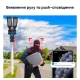 IP PTZ-відеокамера автономна з WiFi, прожектором та сонячною панеллю 3Mp+3Mp+3Mp Light Vision VLC-1223WIL/3C (Lamp+Solar) f=4mm, на акумуляторних батареях