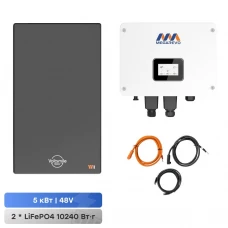 Комплект резервного живлення: гібридний інвертор 5kW Megarevo й акумуляторна батарея 51.2В 10240Втг Voltsmile W1 Classic LiFePO4
