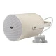 Вуличний прожекторний гучномовець PJSK-20PSEN CMX