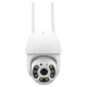 IP PTZ-відеокамера з WiFi 3Mp Light Vision VLC-8230WIA f=4mm, ІЧ+LED-підсвічування, з мікрофоном