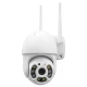 IP PTZ-відеокамера з WiFi 3Mp Light Vision VLC-8230WIA f=4mm, ІЧ+LED-підсвічування, з мікрофоном