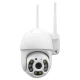 IP PTZ-відеокамера з WiFi 3Mp Light Vision VLC-8230WIA f=4mm, ІЧ+LED-підсвічування, з мікрофоном