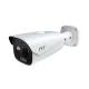 Тепловізійна IP-відеокамера TVT TD-5463E1-VT2(25/PE) Thermal 640*512 f=25mm Optical 5Mp f=12mm