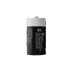 Комплект Батарея CR123A Trinix 3V LiMnO2 1700mAh (2 шт.) для датчиків Ajax, Tiras Orion Nova X, TriniX