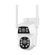 IP PTZ-відеокамера з WiFi 2Mp+2Mp Light Vision VLC-9192WI/2C (Camhi Pro) f=3.6mm+3.6mm, ІЧ+LED-підсвічування, з мікрофоном