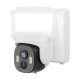 IP PTZ-відеокамера автономна з WiFi, прожектором та сонячною панеллю 3Mp Light Vision VLC-6103WLS White (Lamp+Solar) (CareCam Pro) f=3.6mm, на акумуляторних батареях