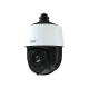 Відеокамера TD-8423IS (PE/25M/AR15) TVT 2Mp f=4.8-120 мм