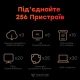 WiFi 6 Mesh-маршрутизатор Cudy WR3000 дводіапазонний гігабітний