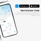 WiFi 5 Mesh 4G LTE-маршрутизатор Cudy LT400D CAT4
