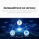 WiFi 5 Mesh 4G LTE-маршрутизатор Cudy LT400D CAT4