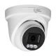 IP-відеокамера 5Mp Light Vision VLC-1256DI White (Linklemo) f=2.8mm з мікрофоном