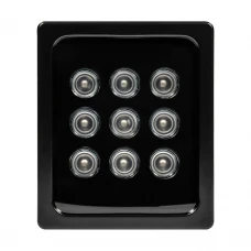 Інфрачервоний прожектор Light Vision VLC-0912IR (950nm) 90° з невидимим підсвічуванням