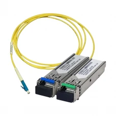Комплект: два модулі оптичні E-LINK 1550nmTX (20km) та 1310nmTX (20km) + Подарунок: Патч-корд оптичний Patchcord OFPC-LC/UPC-LC/UPC-3